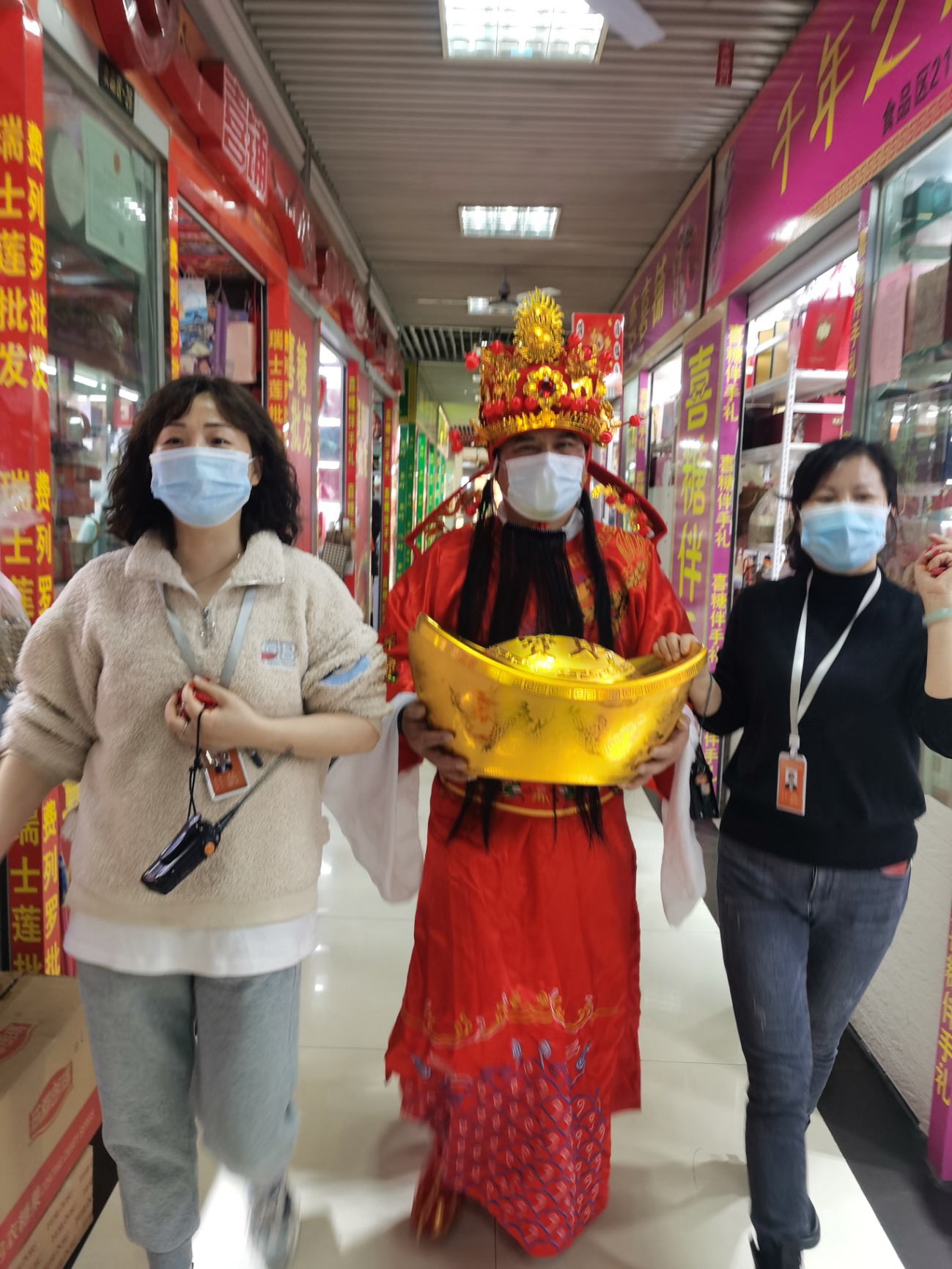 元宵佳节“领福袋，沾财气”