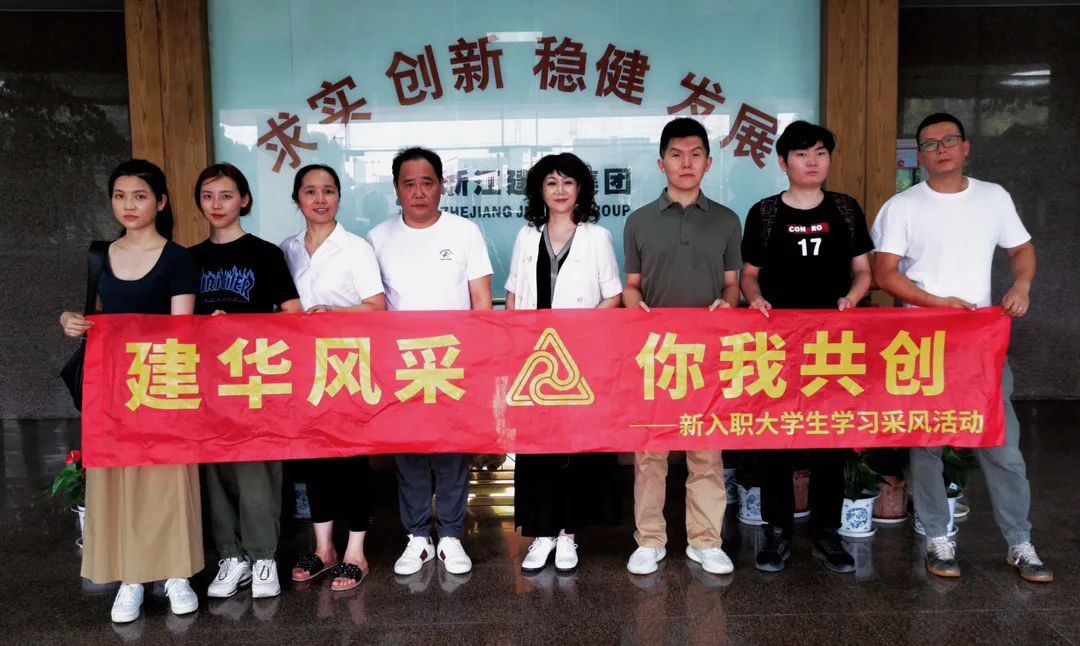 采风第二站：零距离感触3499拉斯维加斯科创产业园