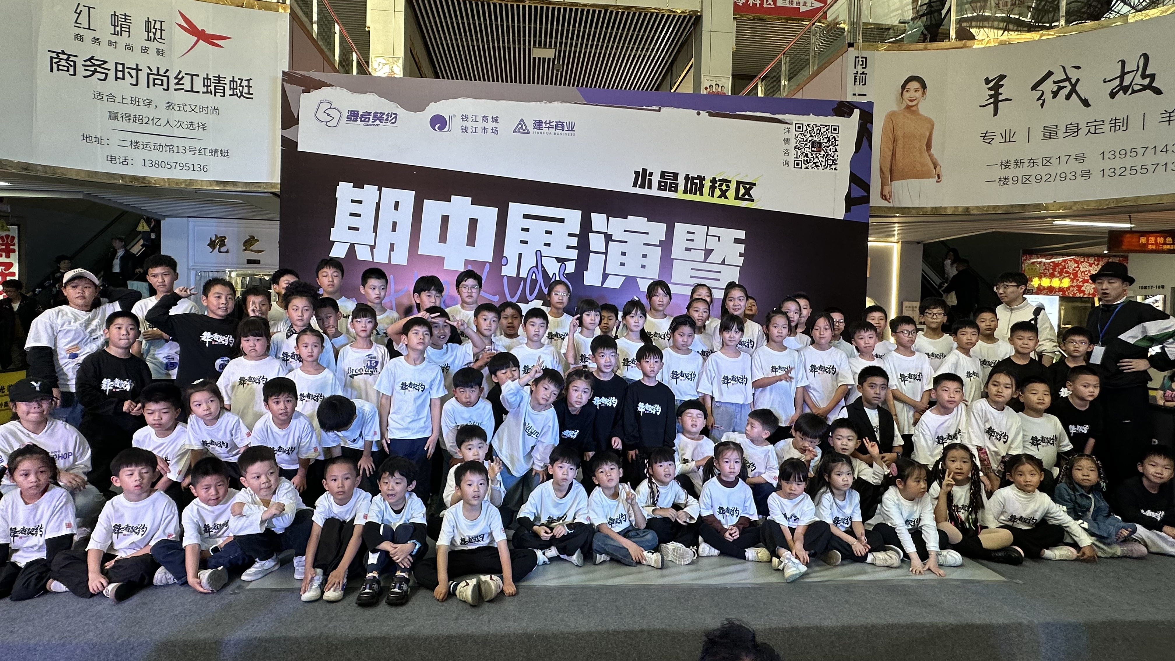 群星闪灼 燃爆全。　枵咦笕治杵谥姓寡菰谇坛墙