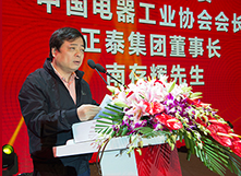 尊龙凯时人生就是搏 -- 首页官网