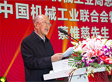 尊龙凯时人生就是搏 -- 首页官网