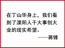 尊龙凯时人生就是搏 -- 首页官网