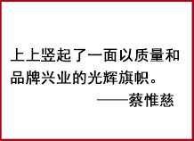 尊龙凯时人生就是搏 -- 首页官网