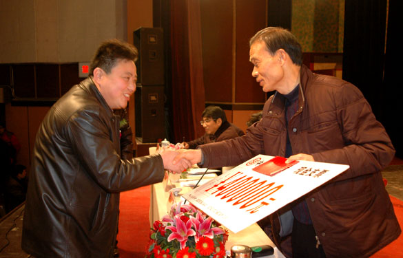 尊龙凯时2010年度获得总经理奖励人员