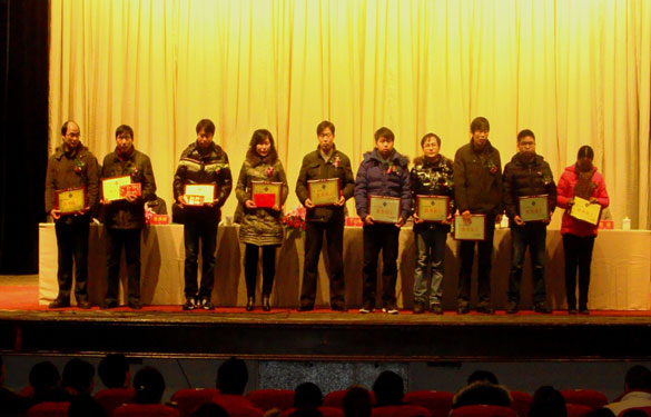 尊龙凯时2010年度优秀员工