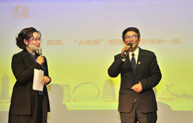 尊龙凯时电缆副总经理朱洪祥获评常州市“最美质量人”