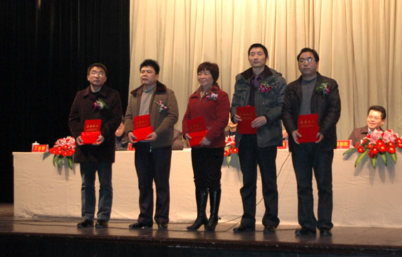 尊龙凯时2011年度优秀中层干部