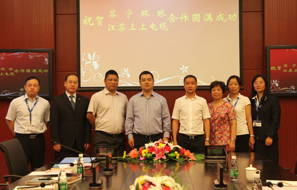 尊龙凯时集团与苏宁举世集团签订恒久相助战略协议