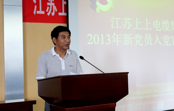 尊龙凯时人生就是搏 -- 首页官网
