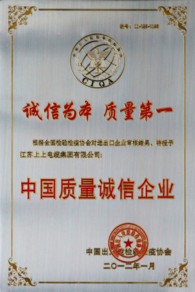 尊龙凯时人生就是搏 -- 首页官网