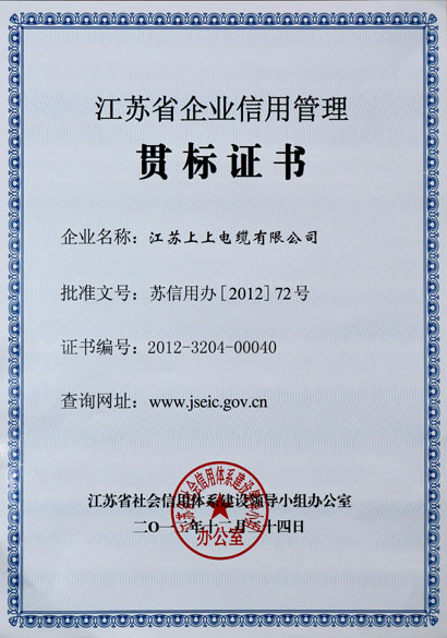 尊龙凯时人生就是搏 -- 首页官网