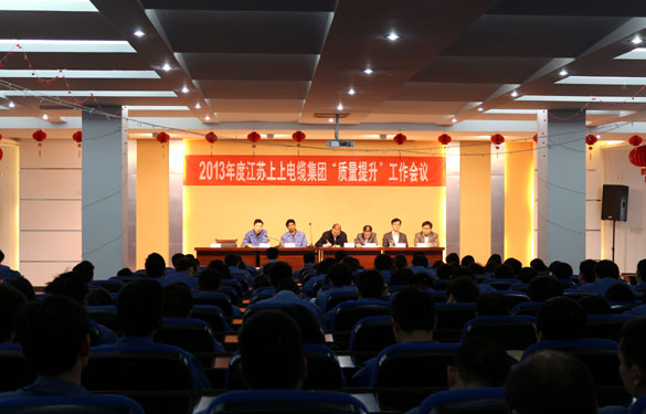 尊龙凯时人生就是搏 -- 首页官网