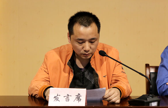 尊龙凯时人生就是搏 -- 首页官网