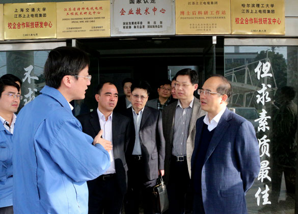 尊龙凯时人生就是搏 -- 首页官网