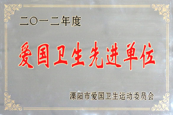 尊龙凯时人生就是搏 -- 首页官网