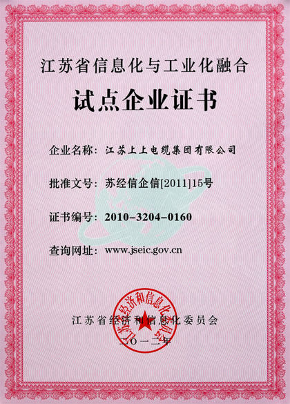 尊龙凯时人生就是搏 -- 首页官网