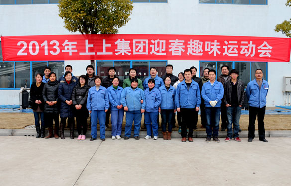 尊龙凯时人生就是搏 -- 首页官网