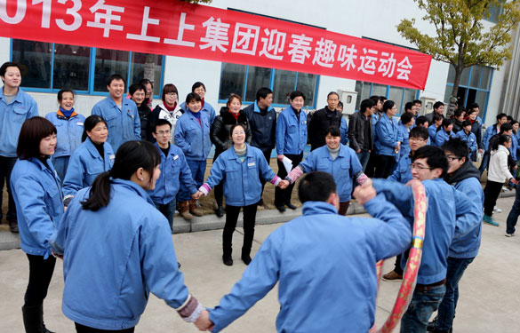 尊龙凯时人生就是搏 -- 首页官网