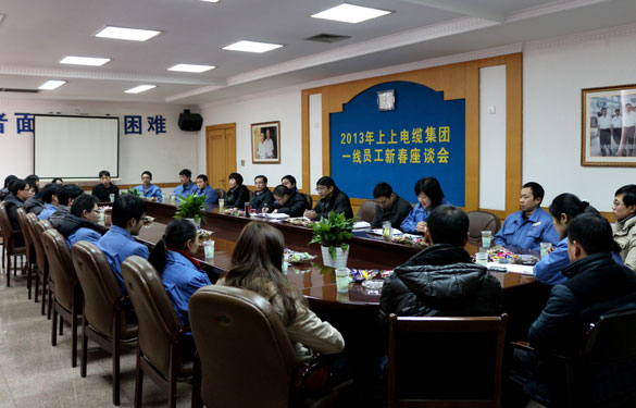 尊龙凯时人生就是搏 -- 首页官网
