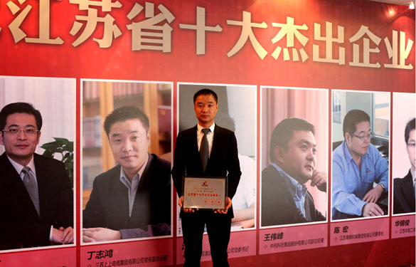 尊龙凯时人生就是搏 -- 首页官网