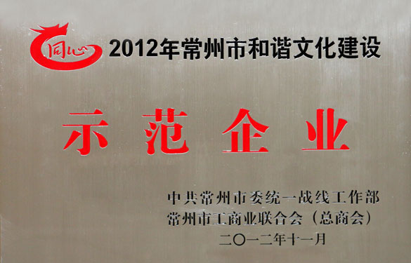 尊龙凯时人生就是搏 -- 首页官网
