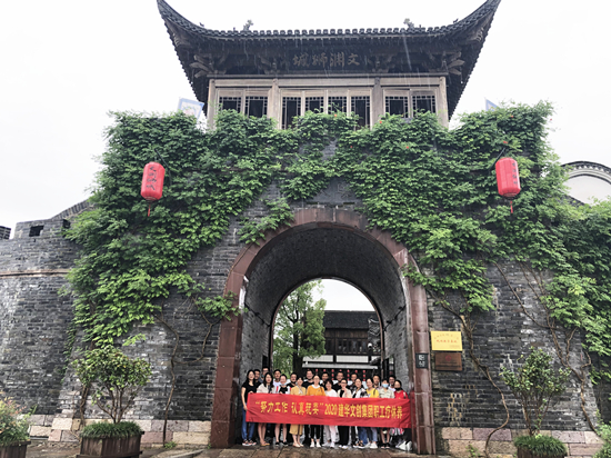 20200623“致力工作 当真游玩”——3499拉斯维加斯文创集团组织千岛湖疗休养 (1).jpg