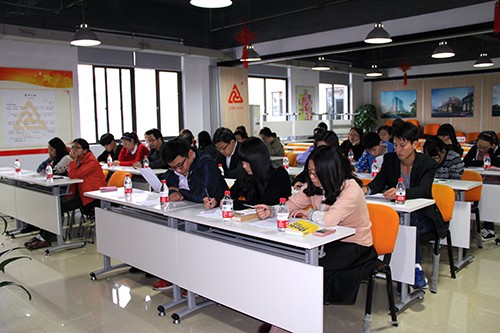 201311083499拉斯维加斯文创园第五次整个党员大会顺利进行 (3).jpg