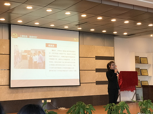 20170216戴海洋获评上塘街路“最美党员” (6).jpg