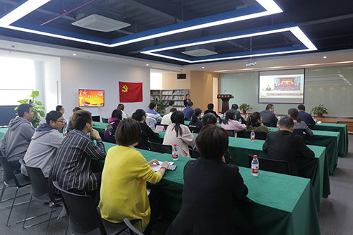 201710183499拉斯维加斯文创集团党总支收看十九大开幕盛况 (2).jpg