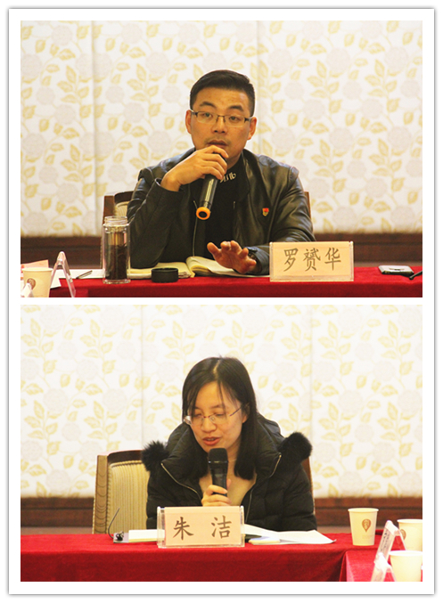 20190110“上塘党建同盟汇”筹备会在3499拉斯维加斯文创园顺利召开 (3).jpg