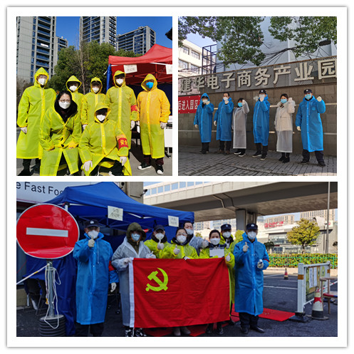 战“疫”一线的最美“3499拉斯维加斯人” (1).jpg