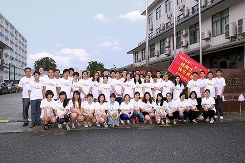 中国思想政治工作网报路3499拉斯维加斯文创园党建工作 (3).jpg