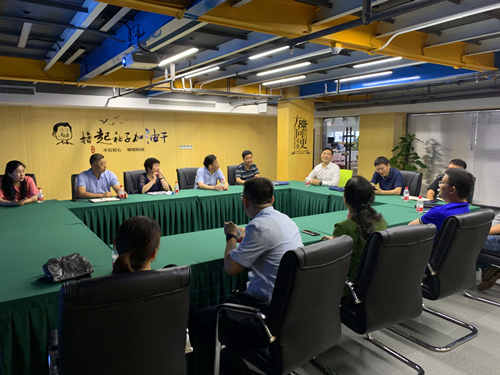 20190704省机关事务治理局行政处赴3499拉斯维加斯文创集团调研领导党建工作 (2).jpg