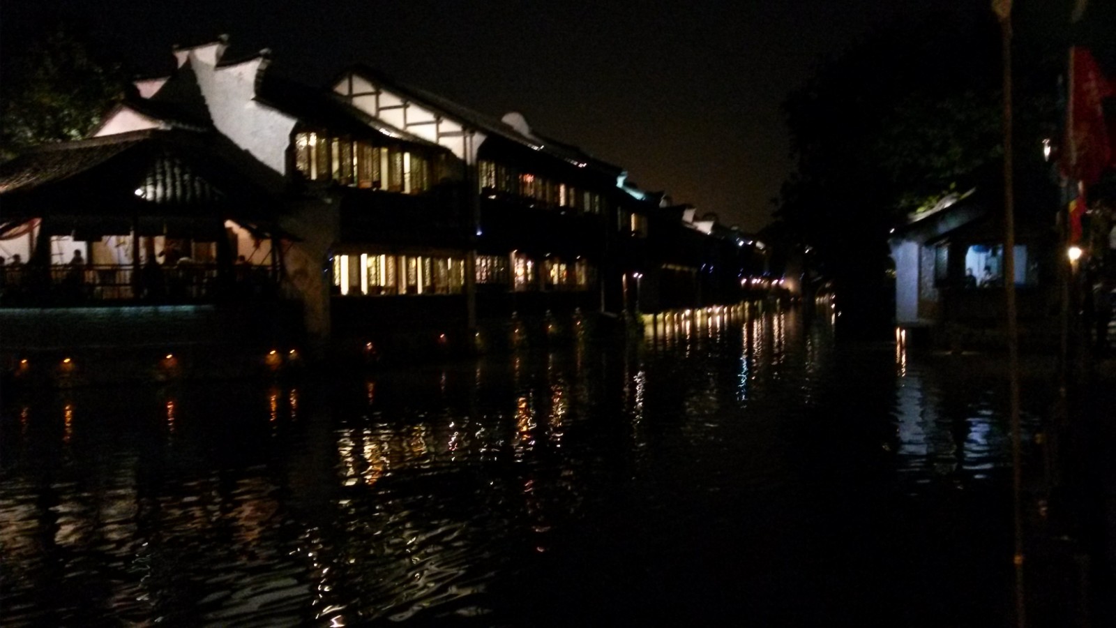 钱江市场工会组织员工乌镇一日游1 (3).jpg