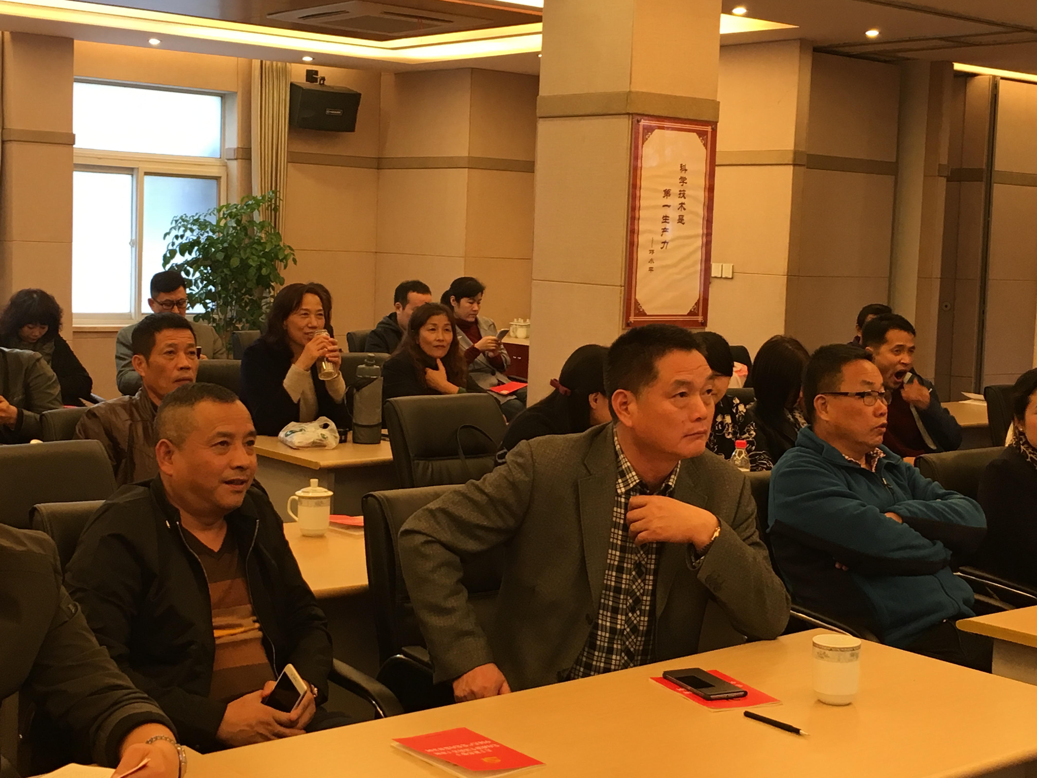 进建十八届三中全会 (1).jpg