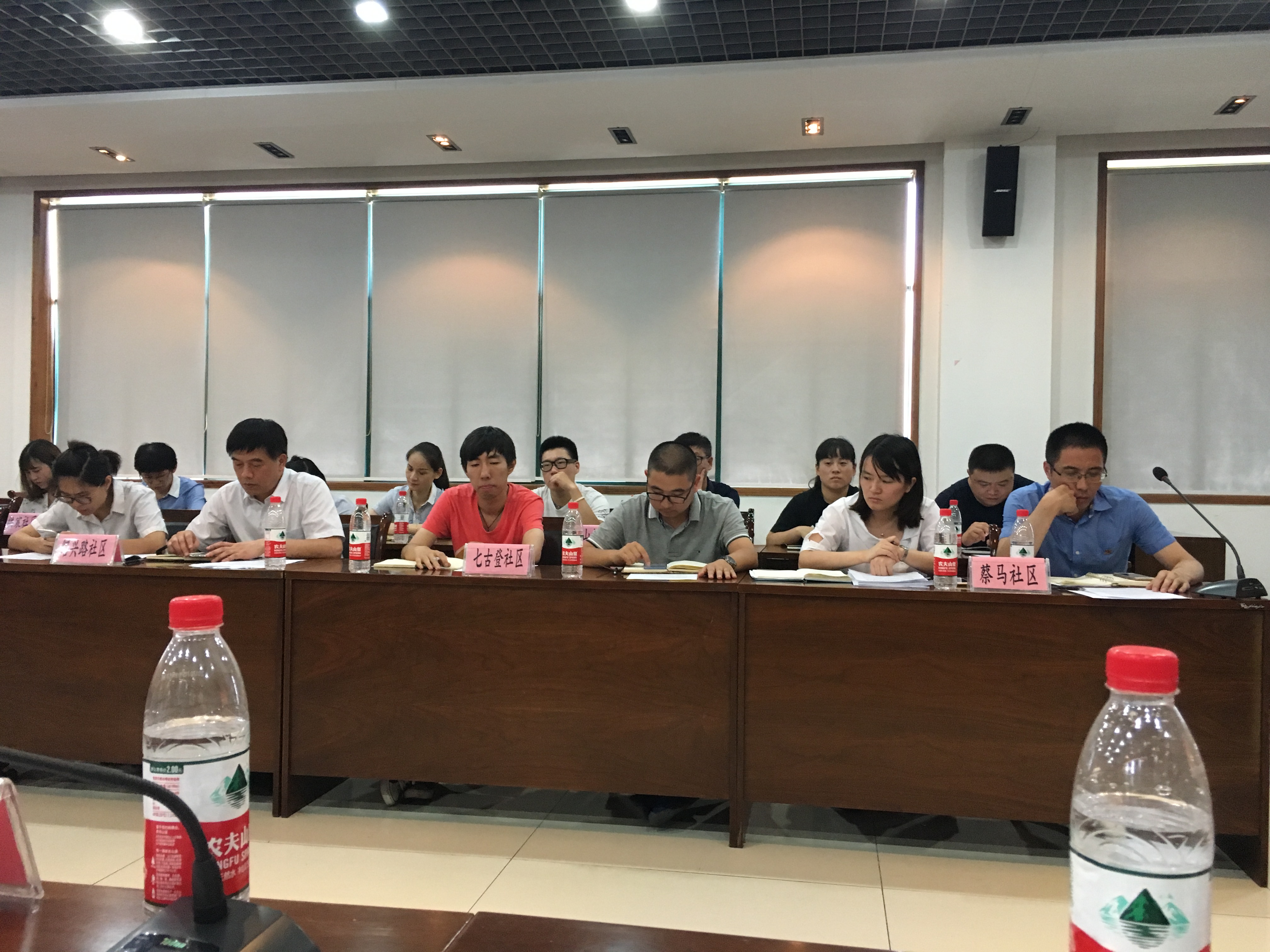 街路召开党建例会 (2).JPG